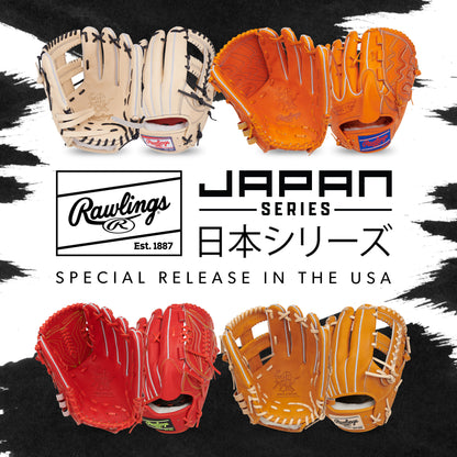 Four vibrant Rawlings Heart of the Hide 11.75" Japan Series baseball gloves (GH3FHPA15W) are displayed around the words "Rawlings Japan Series 日本シリーズ Special Release in the USA" on a black-and-white paint-splattered backdrop.