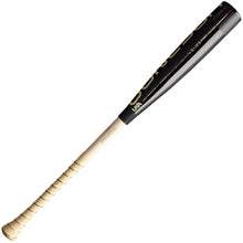 The 2025 Warstic Bonesaber Hybrid Black Cobra (-8) USA Baseball Bat features a black and beige design, wrapped handle, Katana2X Alloy Barrel, and “USA Baseball” certification, shown on a white background.