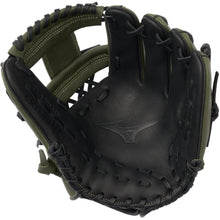The Mizuno MVP Prime 11.5" Baseball Glove (GMVP1154P4) features black and dark green Bio Soft Leather, visible stitching, and the Mizuno logo in the palm—ideal for infielders seeking style and performance.