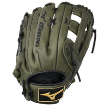 The Mizuno MVP Prime 13" Slowpitch Glove: GMVP1300PSP (313237) features green Bio Soft Leather with black stitching, accents, and logo, plus a gold patch near the wrist. Crafted by Mizuno for slowpitch players.