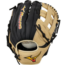 The Mizuno Franchise 12.5" Baseball Glove (GFN1250B5) features beige and black full-grain leather, red and yellow Mizuno logo embroidery, tan web lacing, and is an ideal utility glove for versatile players.