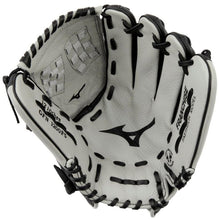 The Mizuno Franchise 12" Fastpitch Glove (GFN1200F5) features a white design with black laces and accents, plus the Mizuno logo—perfect for female athletes or as a standout softball glove in any collection.