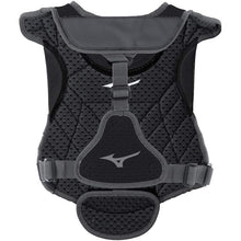 The Mizuno Samurai Women's Catcher's Chest Protector (380407/380402) features black and gray padding, mesh panels, adjustable straps, and a white Mizuno logo—ideal for fastpitch softball protection.