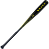 2024 Stinger NUKE 3 -3 BBCOR Baseball Bat: NUKE3