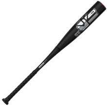 Easton 2027 Dub Darkside (-10) 2 3/4″ USSSA Baseball Bat (EUT7DBDS10) in black, showcasing a textured Opti-Flex Handle grip and silver-and-white Easton branding on the barrel, features Double Barrel Construction for enhanced performance and is displayed against a plain white background.