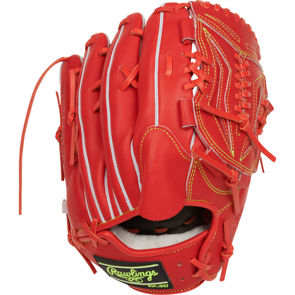 A Rawlings Heart of the Hide 11.75" Japan Series Baseball Glove (GR3HEA15MG) is displayed on a plain white background, featuring bright red leather with yellow stitching and white accents.