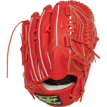 A Rawlings Heart of the Hide 11.75" Japan Series Baseball Glove (GR3HEA15MG) is displayed on a plain white background, featuring bright red leather with yellow stitching and white accents.
