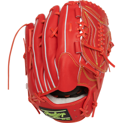 A Rawlings Heart of the Hide 11.75" Japan Series Baseball Glove (GR3HEA15MG) is displayed on a plain white background, featuring bright red leather with yellow stitching and white accents.