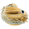 Marucci Acadia 220C1 32" Baseball Catcher's Mitt: MFG2AC220C1