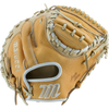Marucci Acadia 220C1 32" Baseball Catcher's Mitt: MFG2AC220C1