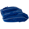 Marucci Cypress 54A6 11.75" Baseball Glove: MFG2CY54A6-RB