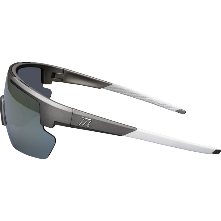 Marucci Shield 2.0 Performance Sunglasses: MSNVSHIELD2