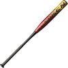 2023 Miken Freak Gold 12.5" UltraMax NSA USSSA Slowpitch Softball Bat: MSU3FKGX