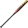 2023 Miken Freak Gold 12.5" UltraMax NSA USSSA Slowpitch Softball Bat: MSU3FKGX
