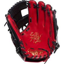 The Rawlings Heart of the Hide 11.5" Baseball Glove (PROGOLDYX, RGGC June 2026) features a red and black design, gold-embossed bull logo on the palm, Gold Glove Club detail, and Rawlings branding in gold near the wrist.