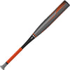 2022 Easton Maxum Ultra -5 (2 5/8") USSSA Baseball Bat: SL22MX58 USED