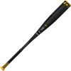 2023 Easton ADV Hype (-8) USSSA Baseball Bat: SL23HC8