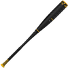2023 Easton ADV Hype (-8) USSSA Baseball Bat: SL23HC8