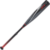 2022 Rawlings Quatro Pro -5 (2 5/8") USSSA Baseball Bat: UT2Q5 USED