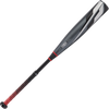 2022 Rawlings Quatro Pro -5 (2 5/8") USSSA Baseball Bat: UT2Q5 USED