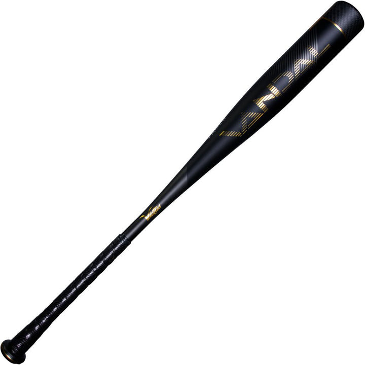 2022 Victus Vandal 2 (-10) 2 3/4" USSSA Baseball Bat: VSBV2X10 (USED)