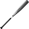 2024 DeMarini The Goods (-10) 2 3/4" USSSA Baseball Bat: WBD2469010