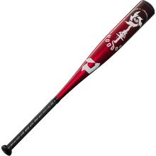 A 2025 DeMarini Voodoo One (-10) 2 3/4" USSSA Baseball Bat (WBD2538010 DEMO) by DeMarini, in red and black with a black grip and white graphics on its X14 Alloy Barrel, displayed on a white background.