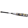 2024 Louisville Slugger Meta LTD (-5) 2 5/8" USSSA Baseball Bat: WBL2823010