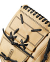 Wilson A2000 B2 12" Baseball Glove: WBW10138912