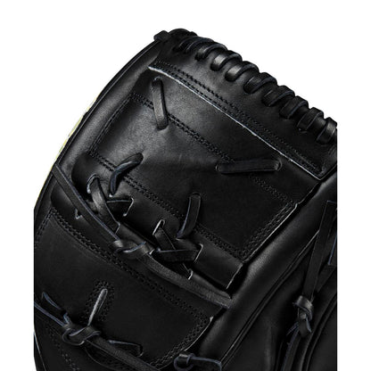 A close-up of the Wilson A2000 B2 12" Baseball Glove: WBW10208012, expertly crafted with Pro Stock leather.