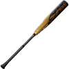 2022 DeMarini ZOA (-5) (2 5/8") USSSA Baseball Bat: WTDXZB522
