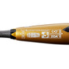2022 DeMarini ZOA (-5) (2 5/8") USSSA Baseball Bat: WTDXZB522