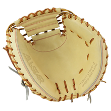 A tan All Star Pro-Elite Japan 34″ Baseball Catcher’s Mitt (CM3000-J2-34), crafted from HIMEJI leather with brown laces, features the ALL STAR logo and Japanese text printed on the palm. The mitt is open, displaying its deep pocket and robust construction.