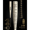 2021 Warstic Bonesaber -10 (2 5/8") USSSA Baseball Bat: MB-BSR-WH-10