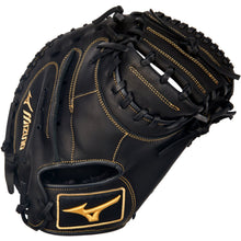 The Mizuno MVP Prime 34" Catcher's Mitt (GXC50PB4 / 313059) is a black Bio Soft Leather glove with gold logo details, webbed lacing, and a secure wrist strap, crafted for comfort and control.