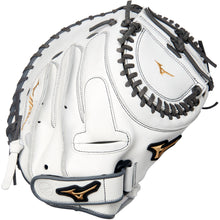 The Mizuno MVP Prime 34" Fastpitch Catcher's Mitt (GXS50PF4W) is a white Bio Soft Leather glove with black laces, gold logo accents, and detailed stitching, featuring a center pocket design—shown on a plain white background.