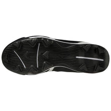 The Mizuno Wave Lightrevo Youth Molded Cleats (320674) feature a black and white athletic sole with triangular cleats and textured TPU outsole by Mizuno, designed for superior traction.