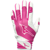 Mizuno Finch Girls's (Youth) Batting Gloves: 330428