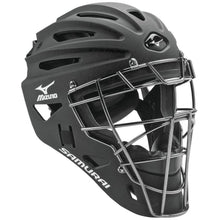 The Mizuno Samurai G4 Hockey Style Catcher's Helmet (380191/380192) features a black shell, steel-framed mask, silver face guard, ventilation slits, and Mizuno logo. Part of the Samurai series and meets NOCSAE safety standards.