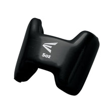 The Easton 5 oz Speed Bat Weight (A153019) features a black, contoured design with a white Easton logo. Its compact, ergonomic shape is ideal for enhancing hand speed during Training Bat Weights sessions. Part of the HIT LAB COLLECTION.