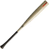 2023 Warstic Bonesaber -5 (2 5/8") USSSA Baseball Bat: MBBSR23WH5