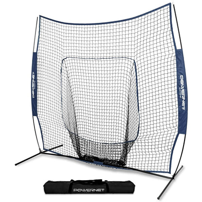 The PowerNet 7' x 7' Practice Hitting Net (1001) is a large portable baseball and softball net with a central target area, sturdy metal poles, and comes with a black carrying bag.