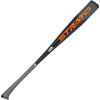 2023 AXE Strato -10 (2 5/8") USA Baseball Bat: L185K