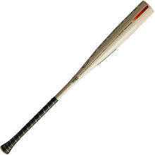 The 2023 Warstic Bonesaber (-3) BBCOR Bat (MBBSR23WH3) is shown gold-colored with black and gold grip tape, a red accent near the barrel’s end, printed text along the length, and features durable Katana2X alloy.