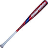 2021 Marucci CAT9 Pastime -8 (2 3/4") USSSA Baseball Bat: MSBC98A