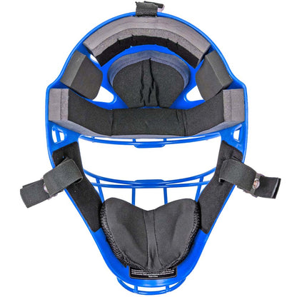 Top-down view of the All Star Player's Series Hockey Style Catcher's Helmet (MVP2300 / MVP2310), featuring a blue ABS shell, black padding, and adjustable straps by All Star, designed for baseball or softball protection.