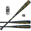 2023 Stinger Missile 3 -5 (2 3/4") USSSA Baseball Bat: MISSILE35
