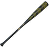2023 Stinger Missile 3 -5 (2 3/4") USSSA Baseball Bat: MISSILE35