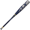2022 Easton Alpha ALX -8 (2 3/4") USSSA Baseball Bat: SL22AL8