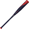 2022 Easton ADV Hype -10 (2 3/4") USSSA Baseball Bat: SL22HYP10 USED